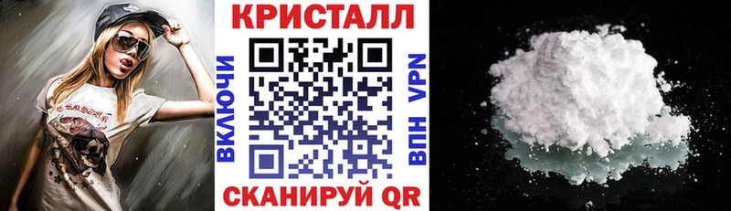 кракен как зайти  Выборг  Амфетамин VHQ 