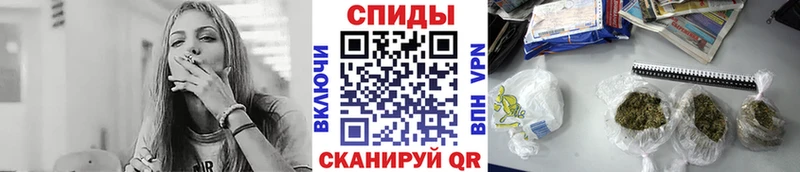 БУТИРАТ вода  купить наркоту  Выборг 