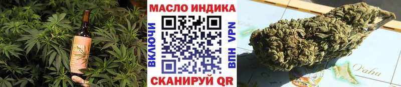 что такое   Выборг  Cannafood конопля 