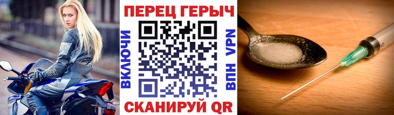 ГЕРОИН афганец  МЕГА маркетплейс  Выборг 
