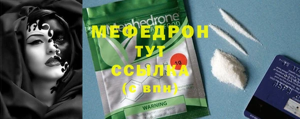 хмурый Строитель