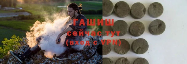 хмурый Строитель