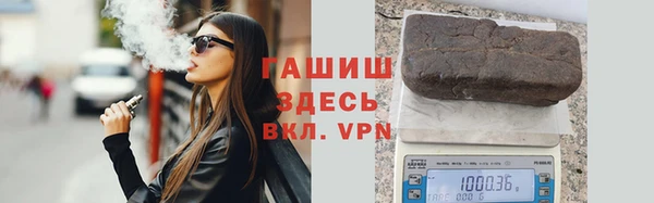 MDMA Бугульма