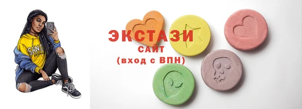 меф VHQ Бородино