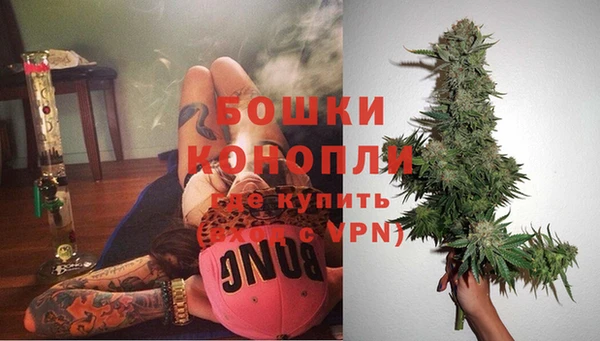 кристаллы Струнино