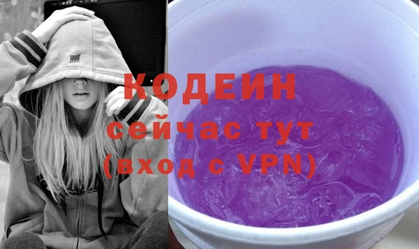 хмурый Строитель