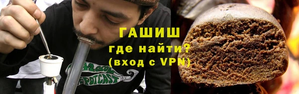 кристаллы Струнино
