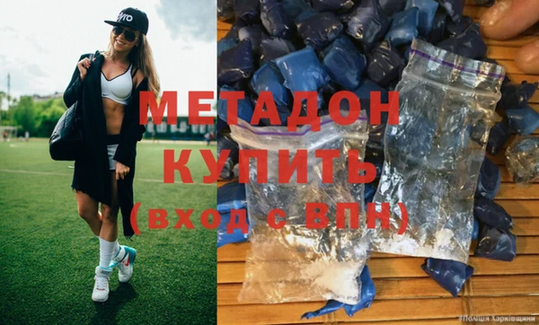 мескалин Бронницы