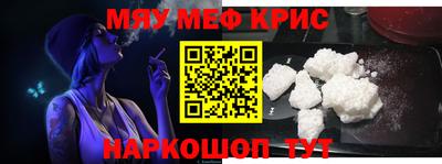 прущая мука Можга