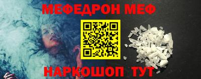 ECSTASY Можайск