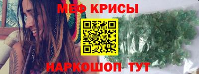 ECSTASY Можайск