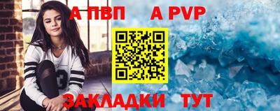 ECSTASY Можайск