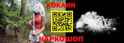 прущая мука Можга