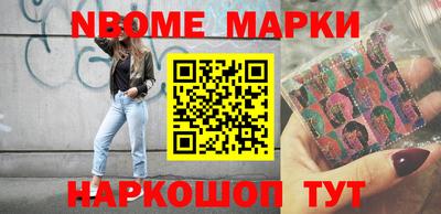 ECSTASY Можайск