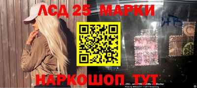 прущая мука Можга