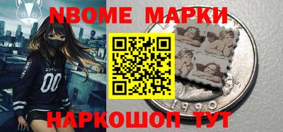 прущая мука Можга