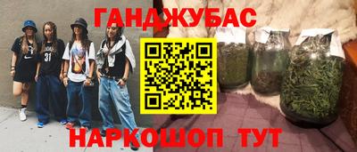 прущая мука Можга