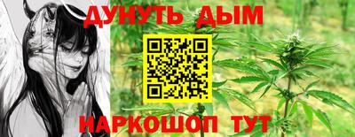 кокаин Моздок