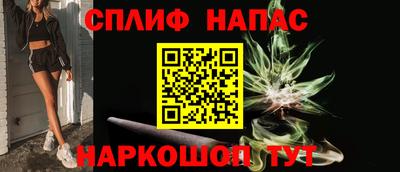 кокаин Моздок