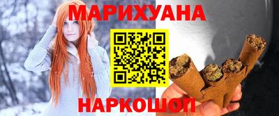 ECSTASY Можайск
