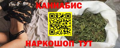 кокаин Моздок
