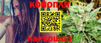 кокаин Моздок