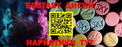 прущая мука Можга