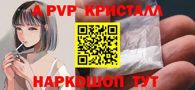 ECSTASY Можайск