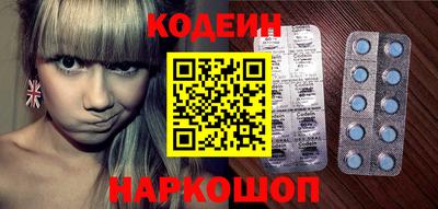 прущая мука Можга