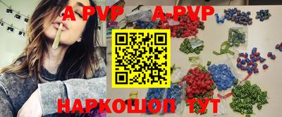 кокаин Моздок