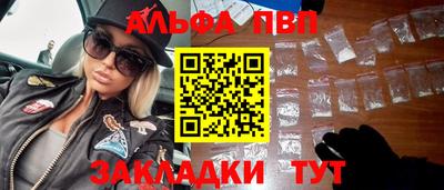 прущая мука Можга