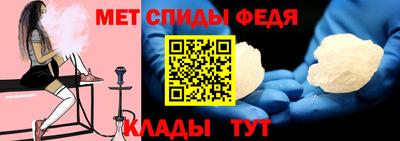 прущая мука Можга