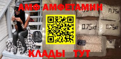ECSTASY Можайск