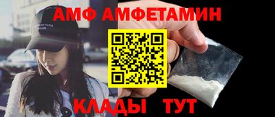 кокаин Моздок