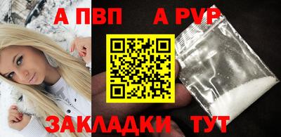 ECSTASY Можайск