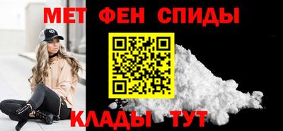 ECSTASY Можайск