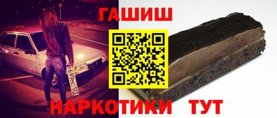 прущая мука Можга