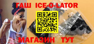 ECSTASY Можайск