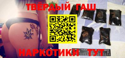 кокаин Моздок