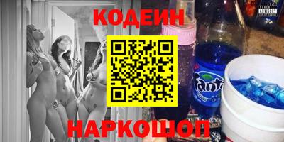прущая мука Можга