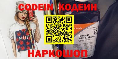 ECSTASY Можайск