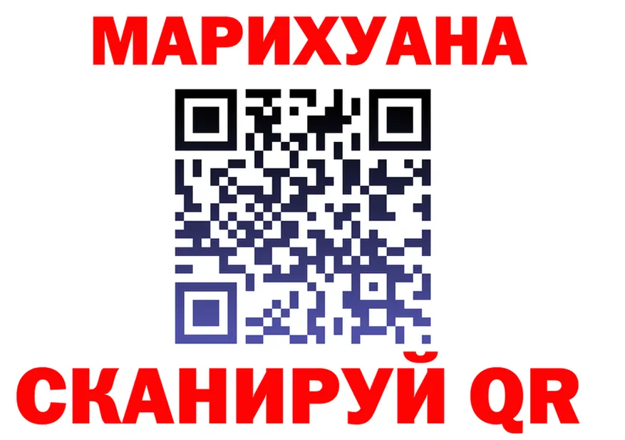 Марихуана VHQ ССЫЛКА shop hydra Выборг