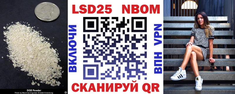 маркетплейс клад  Выборг  LSD-25 экстази ecstasy 