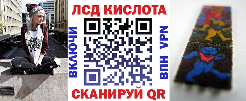Марки N-bome 1,8мг  ссылка на мегу ссылки  Выборг 