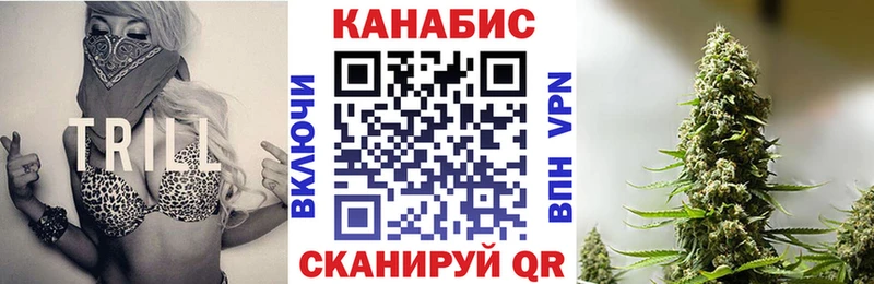 Канабис MAZAR Выборг