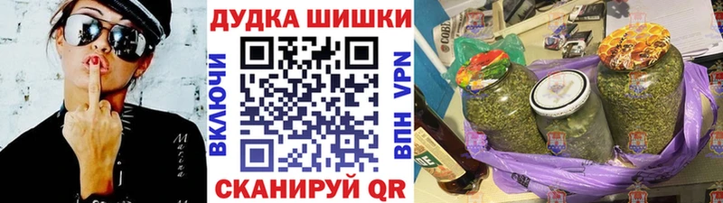 Канабис тримм  кракен как зайти  Выборг 
