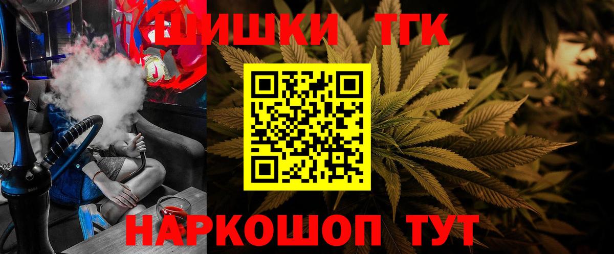 Выборг  Конопля тримм  Вход с VPN  Шишки марихуана Ganja  Шишки марихуана OG Kush  Конопля планчик 