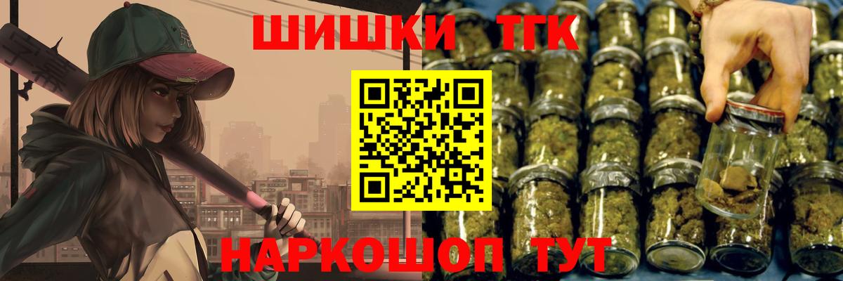 МАРИХУАНА VHQ Выборг